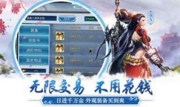 天刀8周年爆料最新消息,揭秘全新内容与神秘爆料！