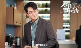 王鹤棣郑恺最新爆料,揭秘娱乐圈幕后真相